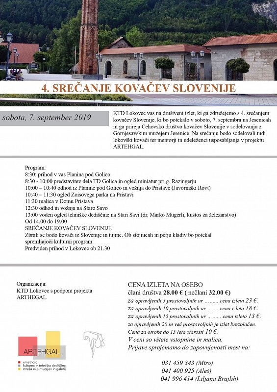4 srećanje kovačev artehgal